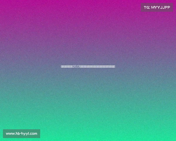 报名上海跑步赛事2023上海国际马拉松赛报名火热启动诚邀您体验速度与激情